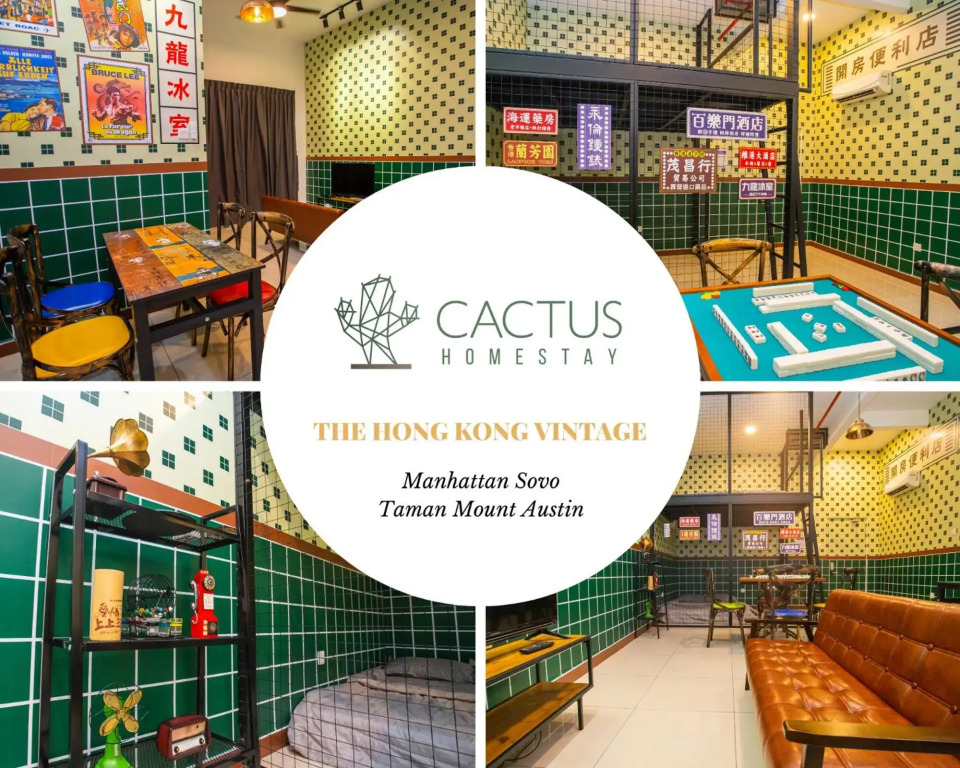 【Manhanttan Mount Austin】The Bubble Room - 6 pax