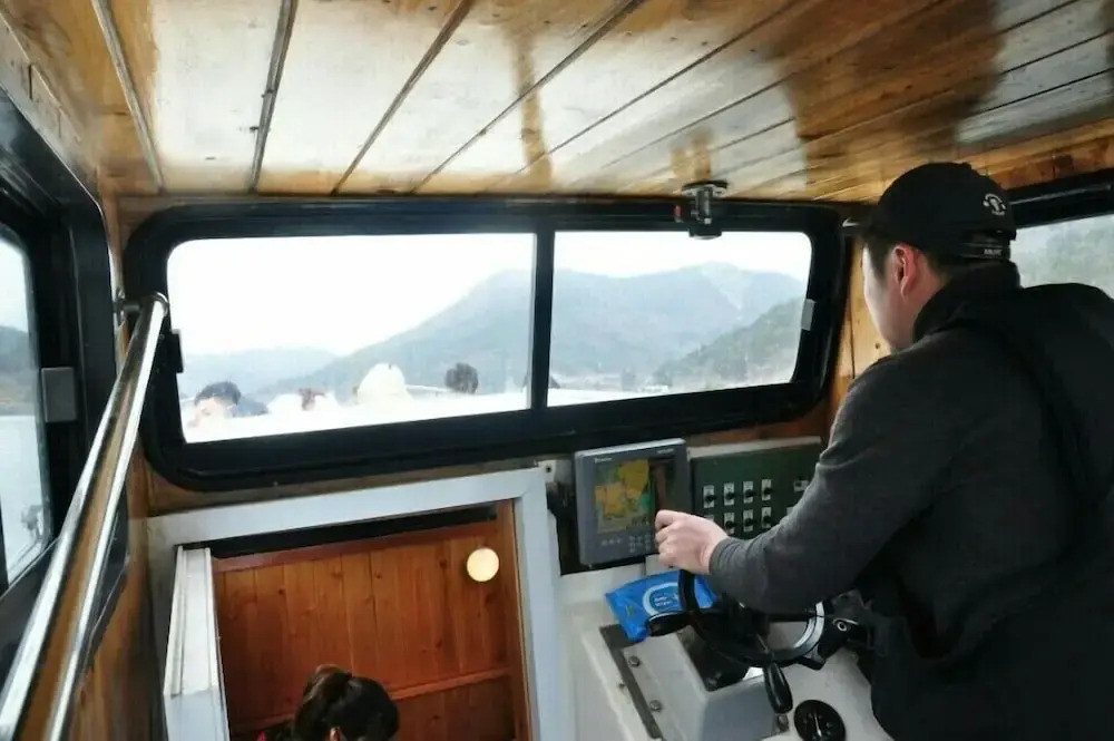 Sirak Pension