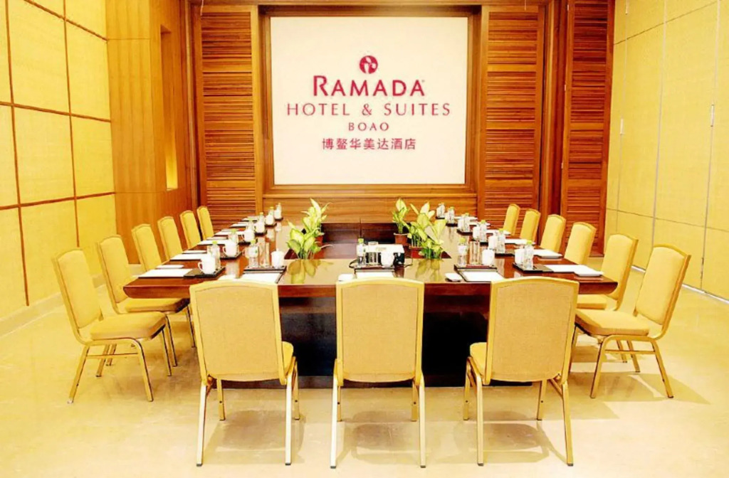 Отель Ramada Hotel & Suites by Wyndham Boao