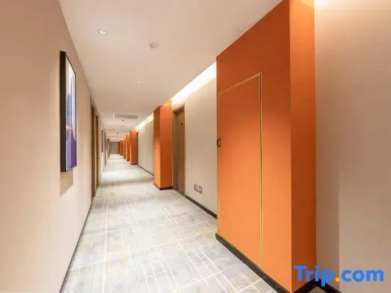 Shell Hotel (Zhengzhou Hanghai East Road)
