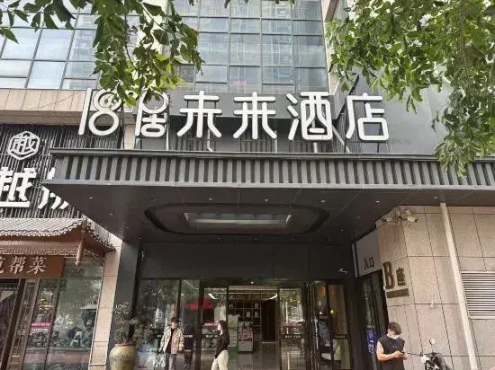 18 Degrees Residence Future Hotel