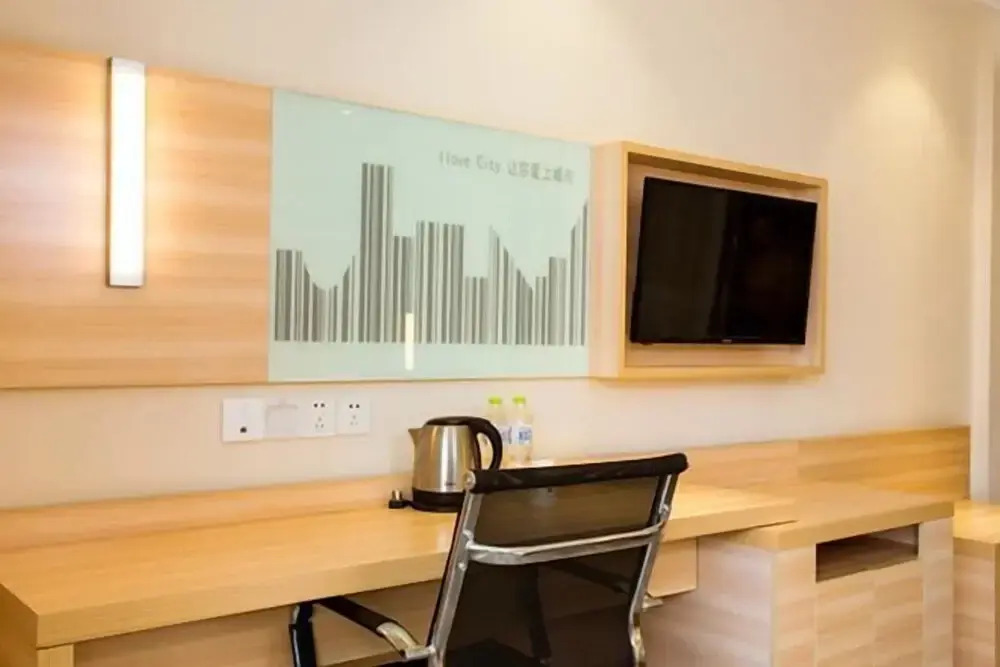 City Comfort Inn Hotel (Guilin Quanzhou Central Square)