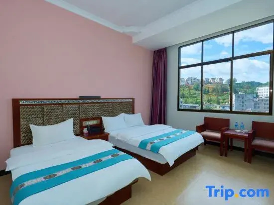 Qiubei Yinlian Express Hotel (Jiaolian Plaza)