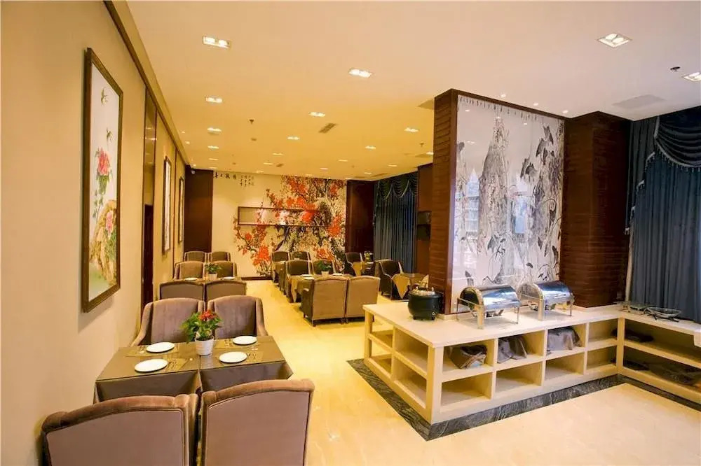 Chengdu Shuyu Yinxiang Hotel