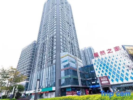 Wenting Hotel (Chongqing Binjiang New Town Wanda Plaza Branch)