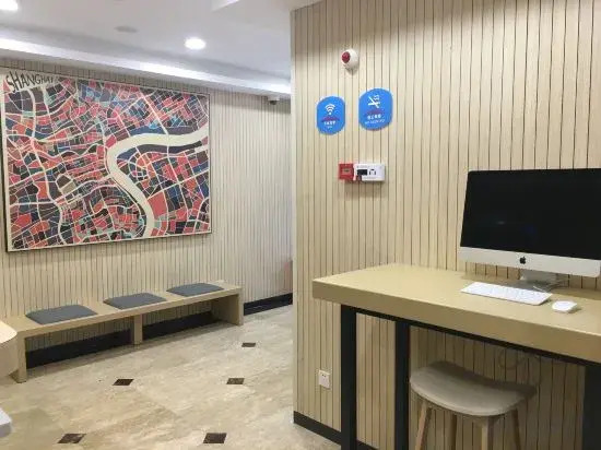 HanTing Hotel (Shanghai Nanjing Road Pedestrian Street Fujian Middle Road)