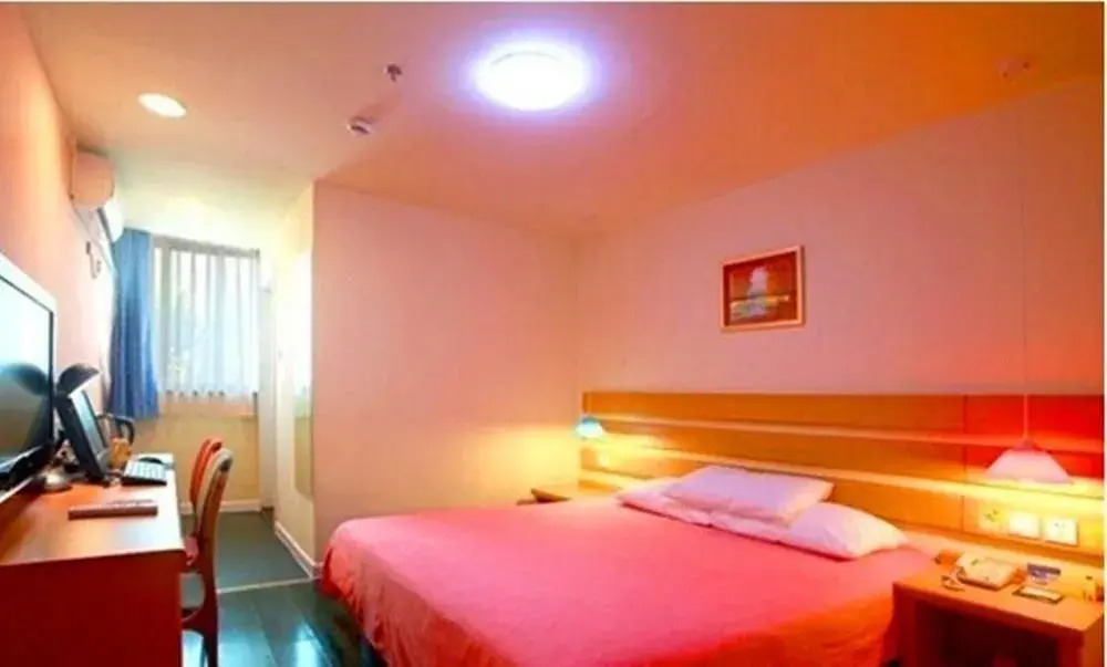 Hangzhou Home Inns - Qingchunmen Daxue Road