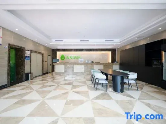 Lejia Hotel (Beijing Qilizhuang Metro Station)