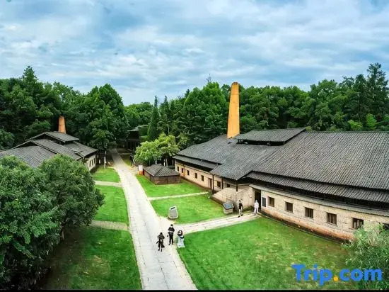 JI Hotel (Jingdezhen Taobocheng)