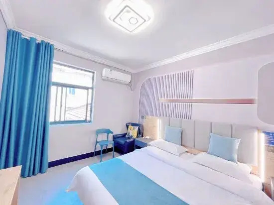 Ziqi Hotel (Shanghai Bay University Town)