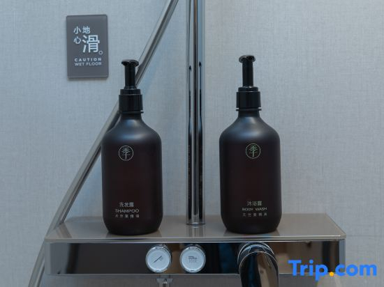 JI Hotel(Xujia Peng Metro Station Wuchang River Beach, Wuhan ）