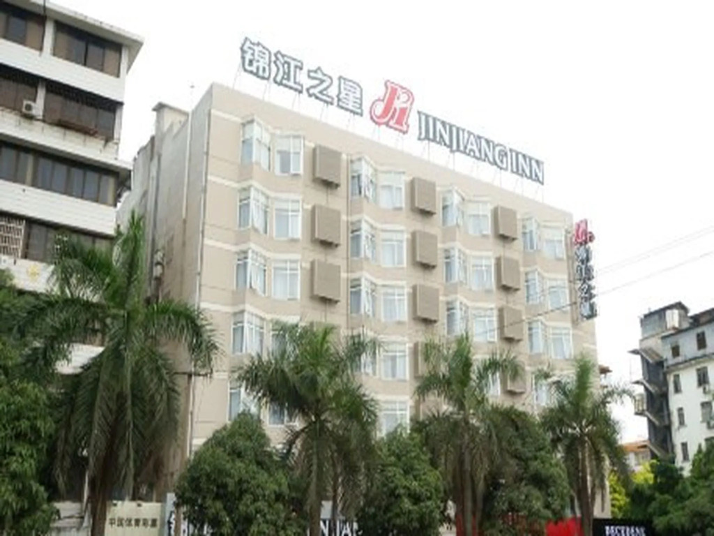 Jinjiang Inn Nanning Train Station Youai North Road
