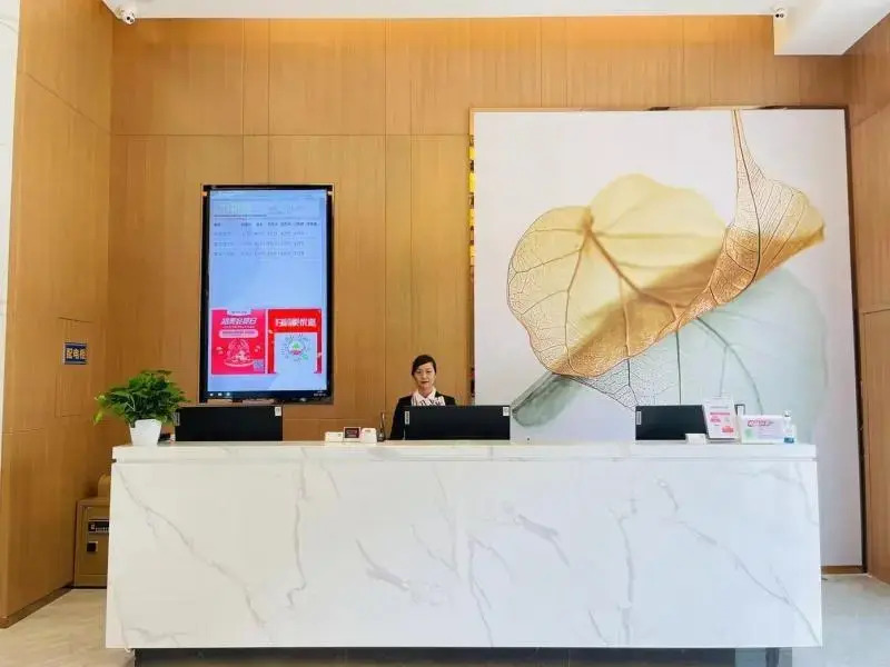 Green Tree Inn Express Chengdu Jinniu District Railway Station Saiyuntai Metro Station