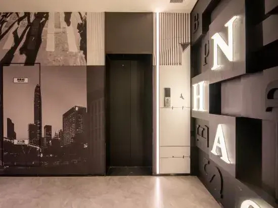 Ni Hao Hotel (Hebi Xinghe Dajie)