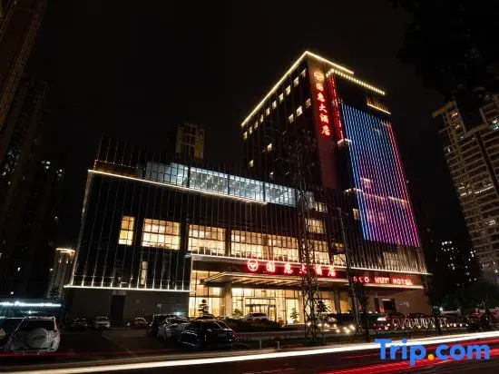 Guohui Hotel