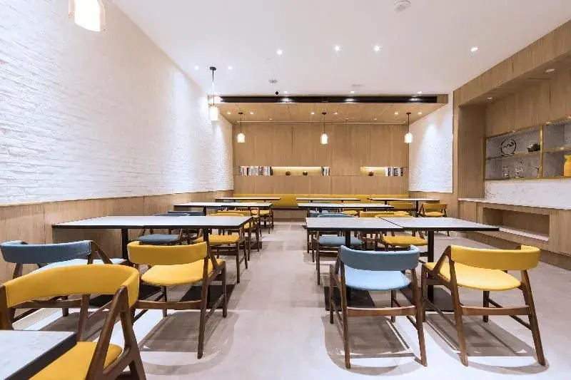 Hanting Premium Hotel Youjia Beijing Baiziwan Dong