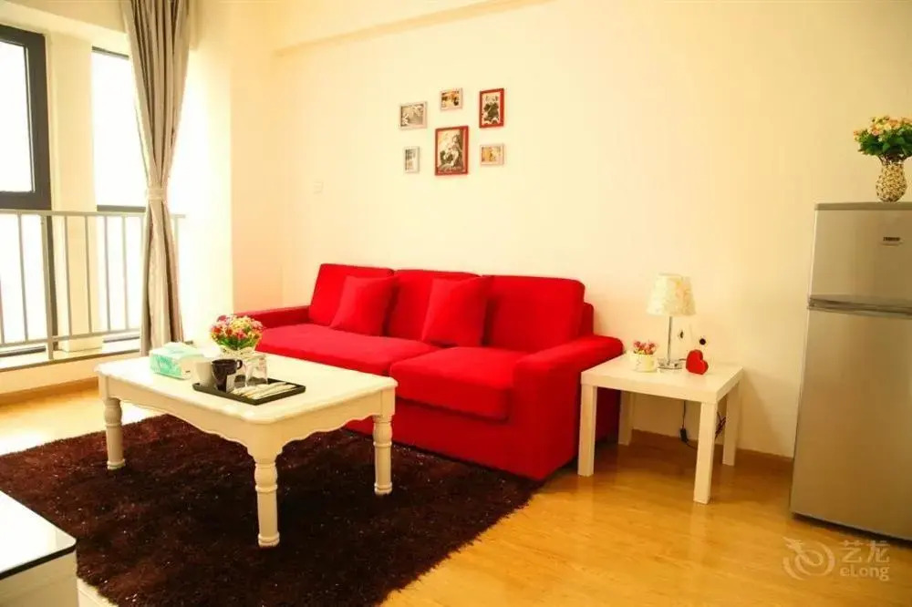 Chengdu Romance Vacation Apartment