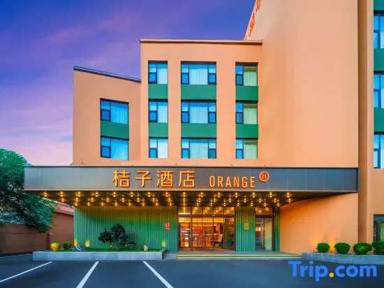 Orange Hotel