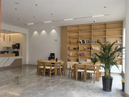 Jianchuan Apeng Holiday Hotel