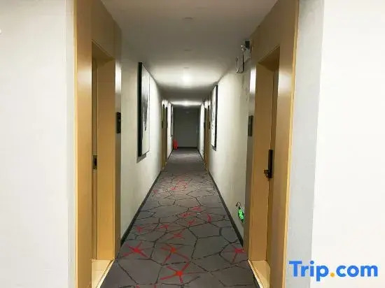 Huanpeng Collection Hotel (Yulin Bus Station Main Store)