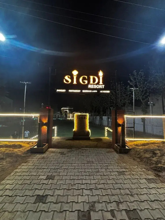 Sigdi Resorts, Alwar
