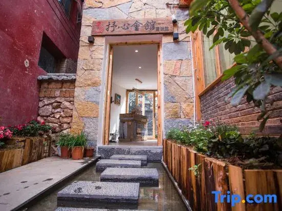 Yunqi Express Inn