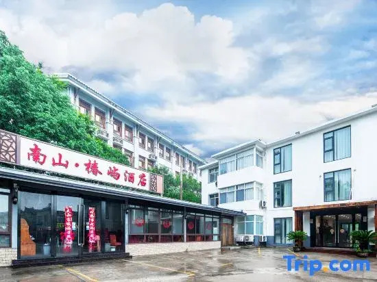Nanshan Chunyu Homestay