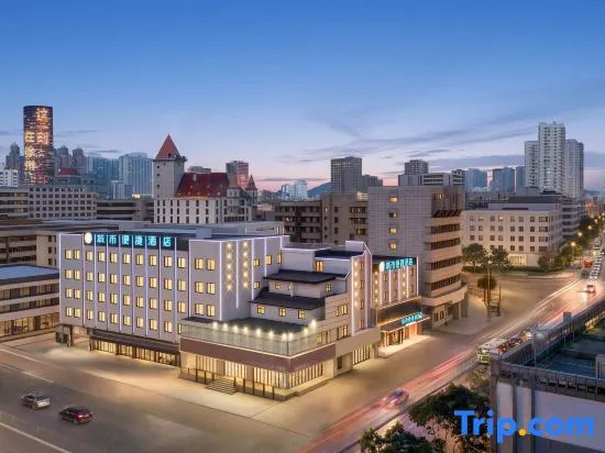 City Comfort Inn Express Hotel