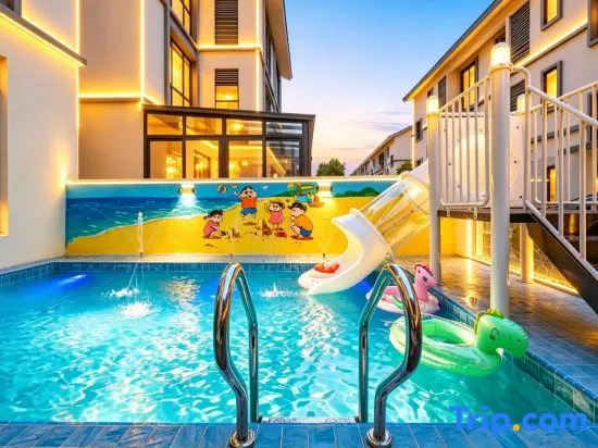 Tongyue Family Homestay with Pool Courtyard