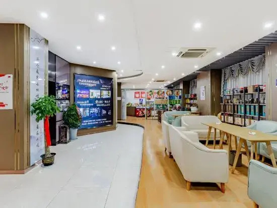 Shan Yue Holiday Hotel