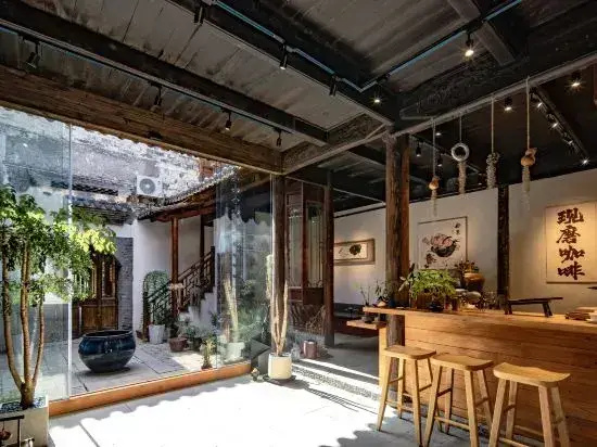 Shanghai Bu She Jiangnan Homestay (Zhujiajiao Ancient Town Branch)