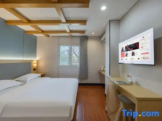 Xiyue Hotel (Ningbo Xingning Road)