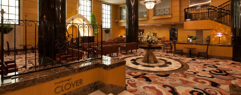 Hotel Metropolitan Morioka