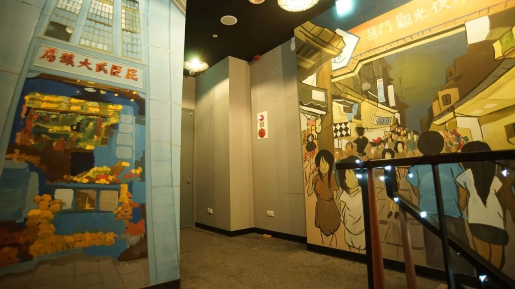 CJ Hotel