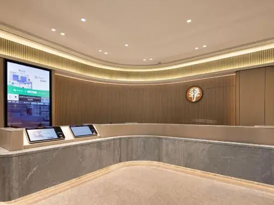 JI Hotel (Beisha East Road, Linping Economic Development Zone, Hangzhou)