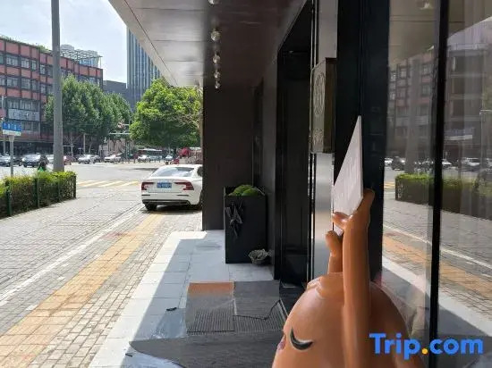 Ni Hao Hotel (Wuhan Xianggang Road Subway Station)
