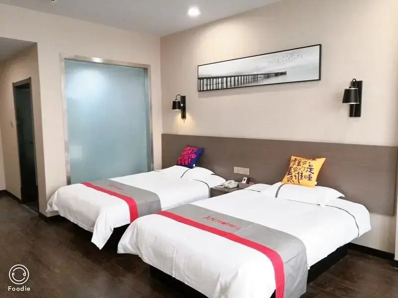 Jun Hotel Hebei Baoding Gaobei Baigou Xincheng Wuyi Road Passion Cultural Square