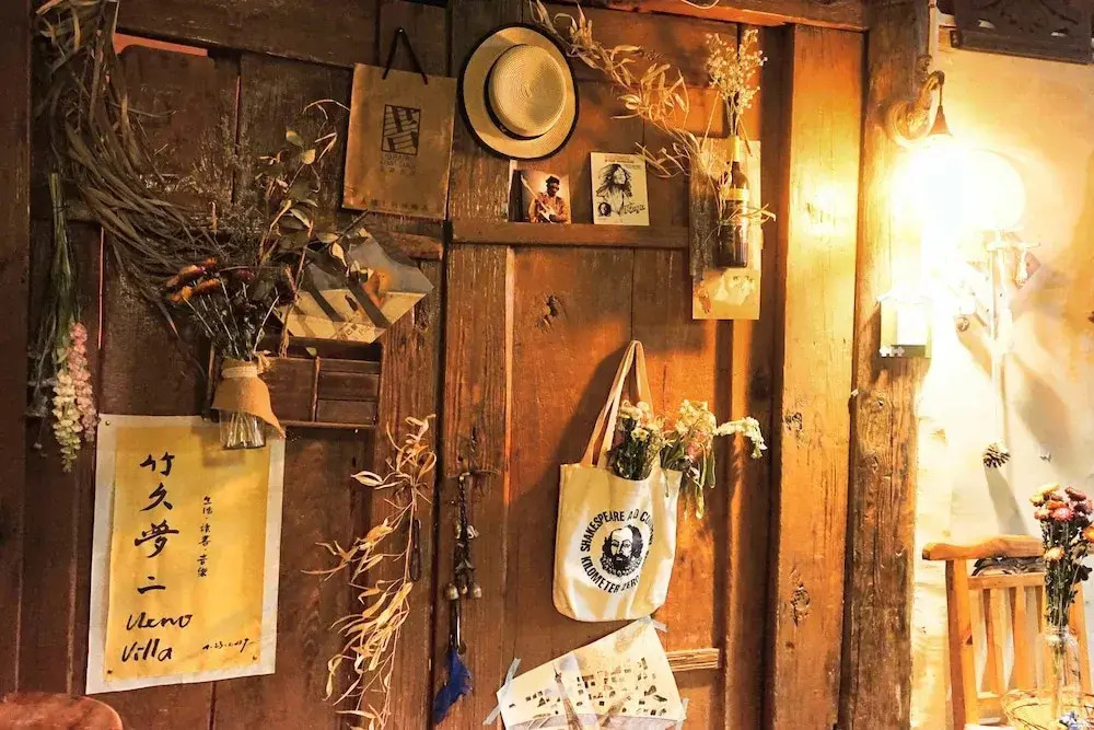 Ueno Villa