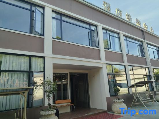 Shanghai Zhuzhu Hotel