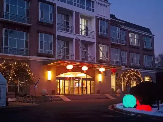 Changchun Nanhu Hotel Qingyue Villa Holiday Apartment
