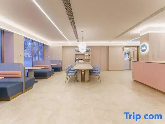 Hanting Hotel (Fuxin Station Wanda Plaza Branch)