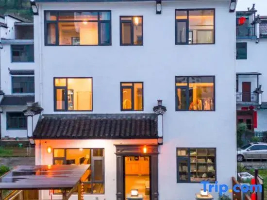 Zhongxun Courtyard Villa B&B