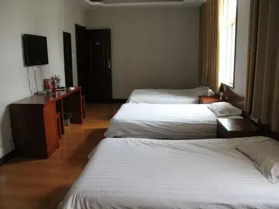 Guanxian Shuangying North Ring Express Hotel
