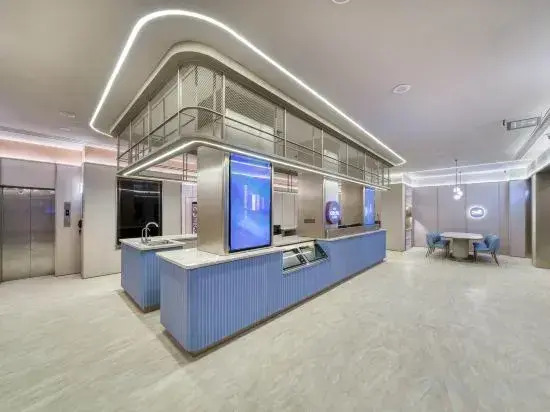 HanTing Hotel (Shaoxing Keyan Scenic Area Qingfangcheng)