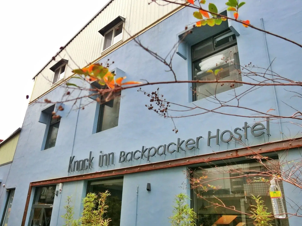 Knock inn