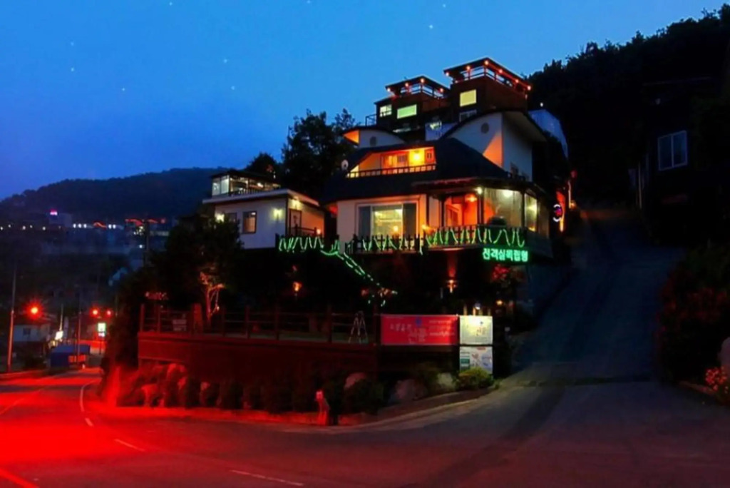Ganghwado Fairys Gift Pension