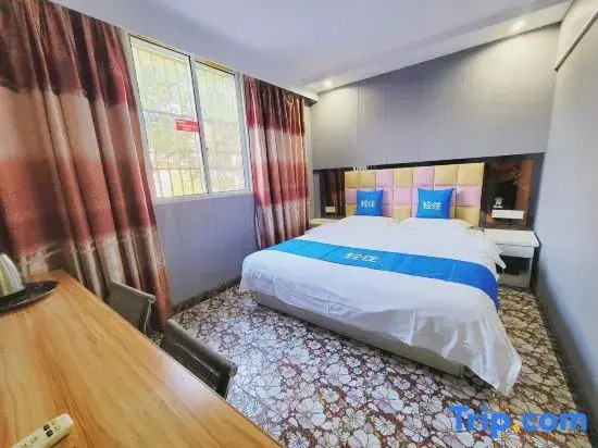 Shanghai Special Star Hotel