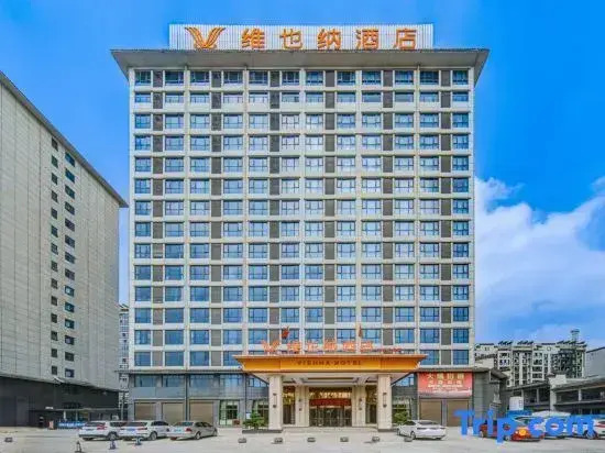 Vienna Hotel (Zhengyang Plaza Hotel)