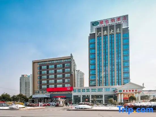 Vienna Hotel(Rugao Auto Station Branch)