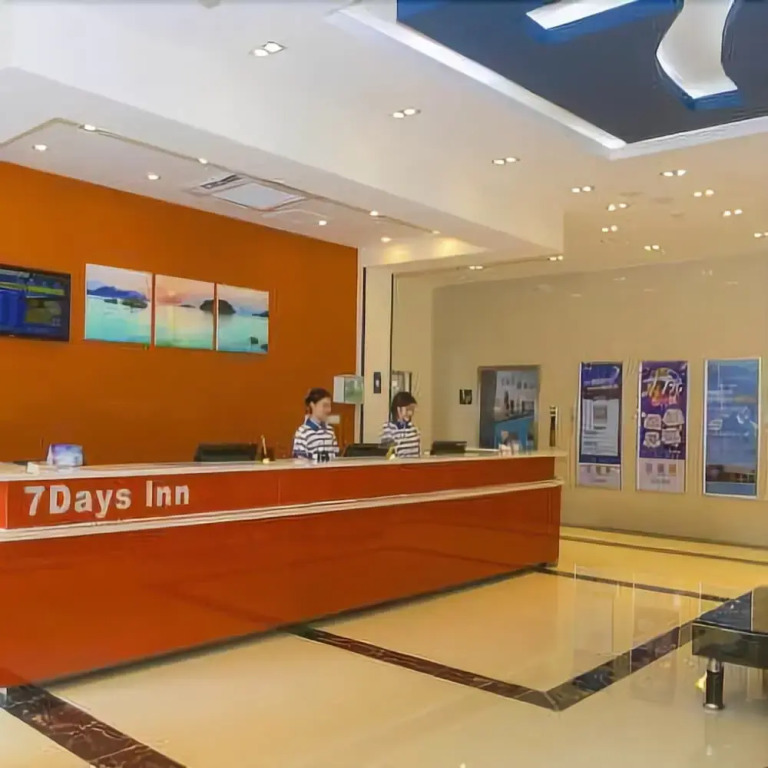 Dalian Fuhai Grand Hotel